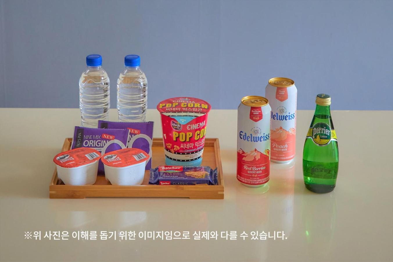 Gyeongju Mauna Ocean Resort Exteriér fotografie